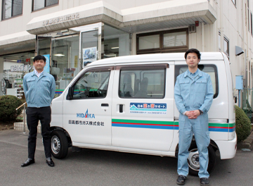 エコドライブの推進