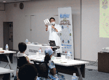 ファミリー向け体験型イベントへの参加